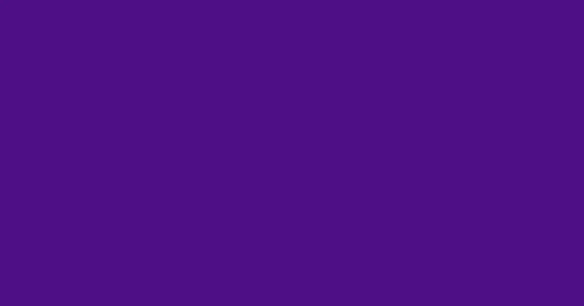#4e0f87 pixie powder color image