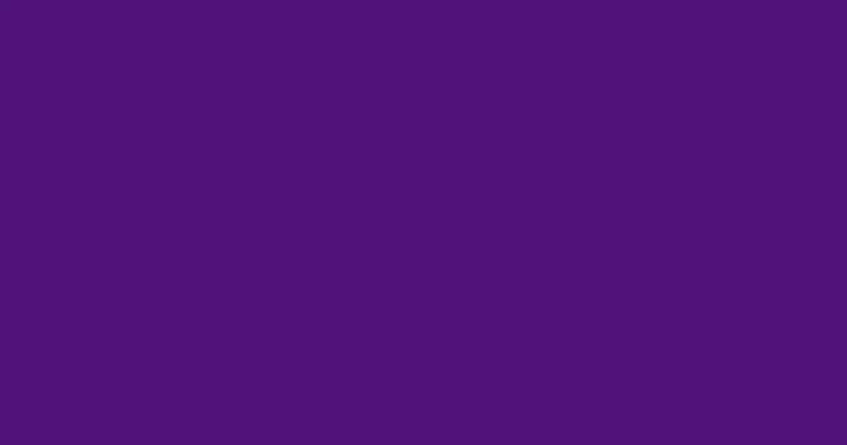 #4f1379 pixie powder color image