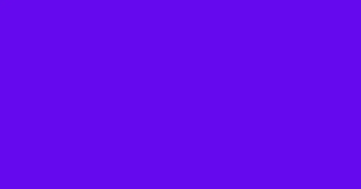 #650aee electric violet color image