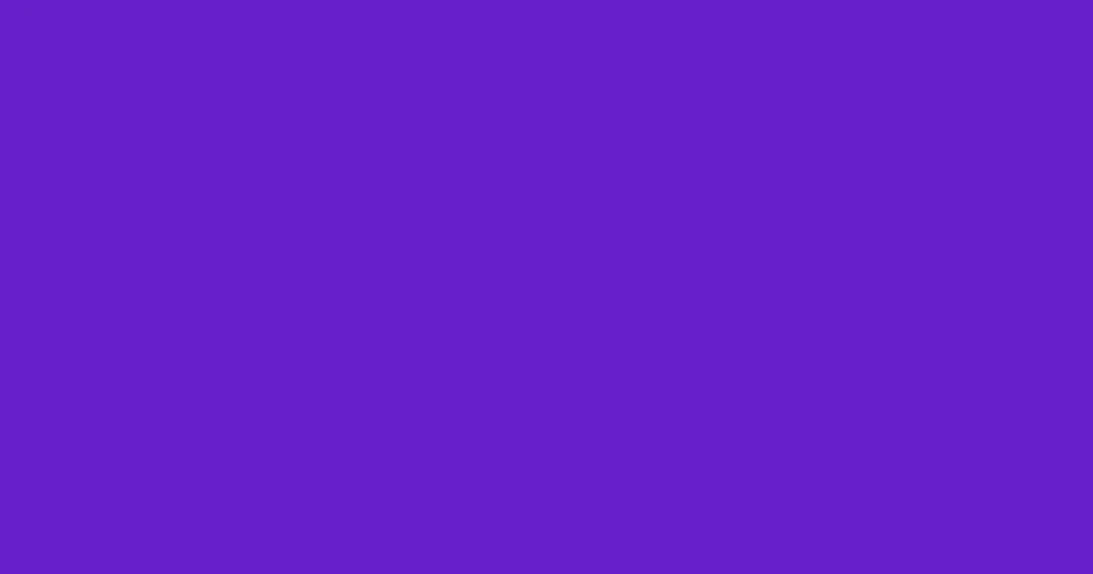 #6620c9 purple heart color image