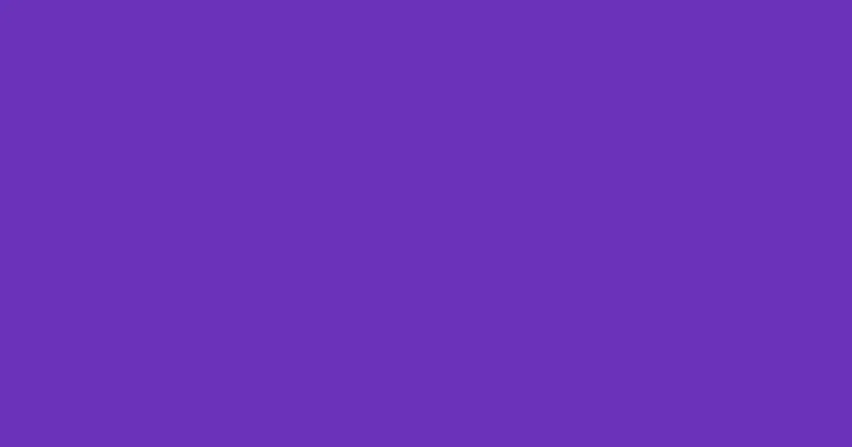 #6b32ba purple heart color image