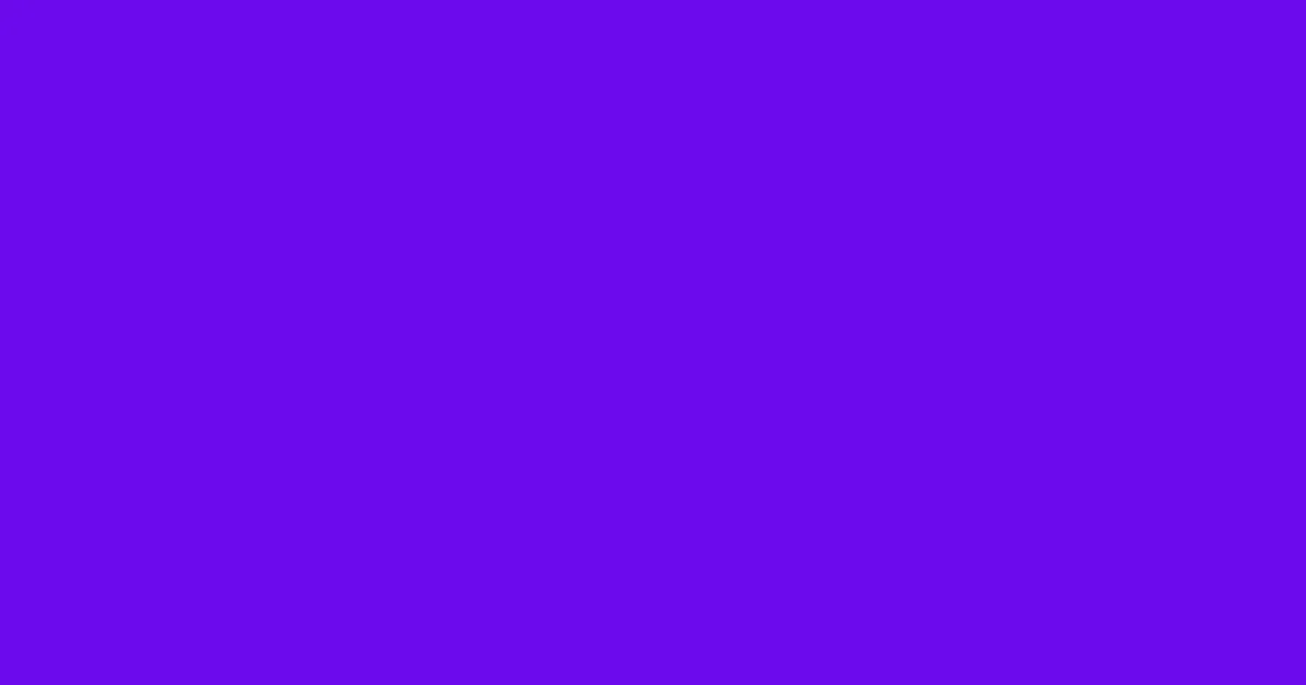 #6d0aee electric violet color image
