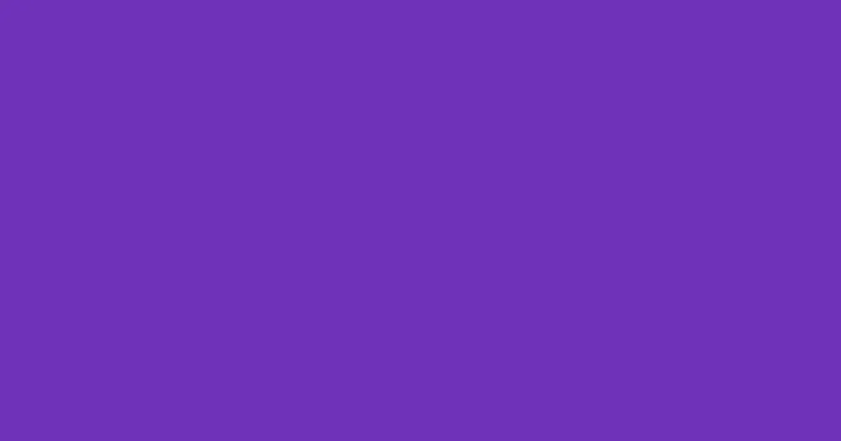 #6e32b9 purple heart color image