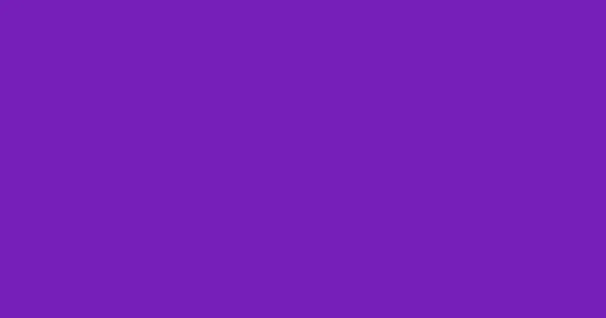 #751fb9 purple heart color image