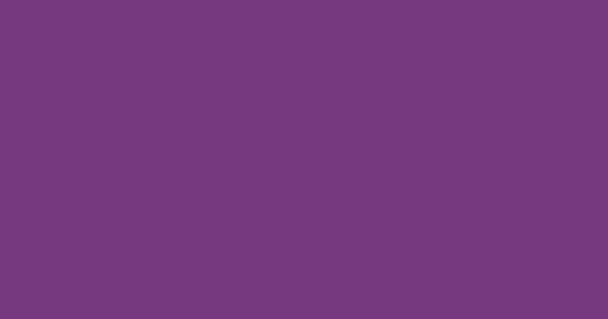 #763a81 vivid violet color image