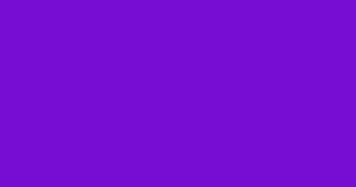 #770bd1 electric violet color image