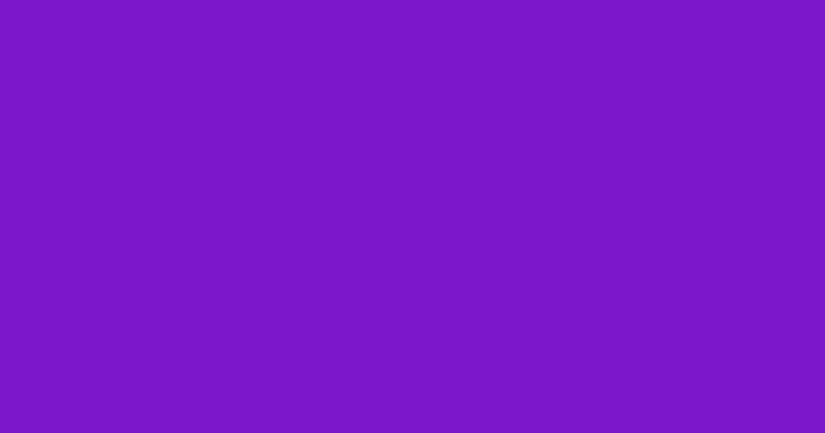#7a17cd purple heart color image