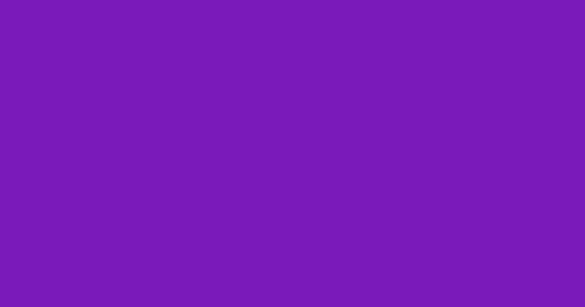 #7a1ab9 purple heart color image