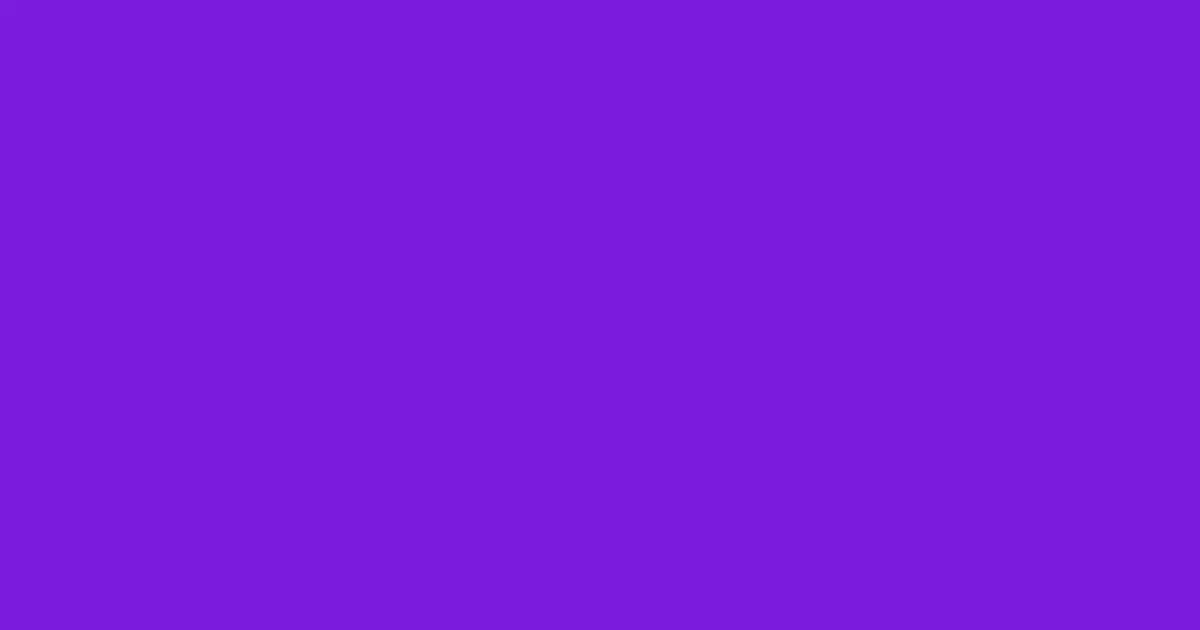 #7a1bdc purple heart color image