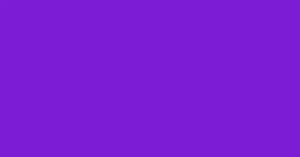 #7c1dd5 purple heart color image