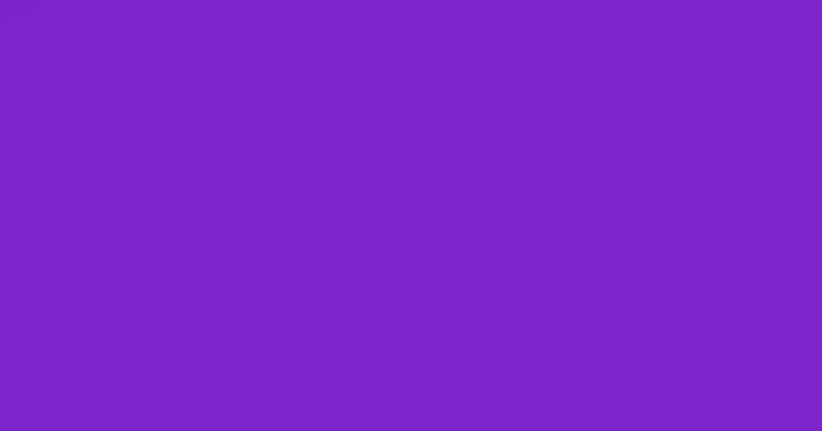 #7c24c9 purple heart color image