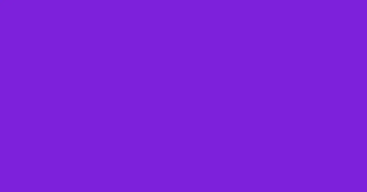 #7d21db purple heart color image