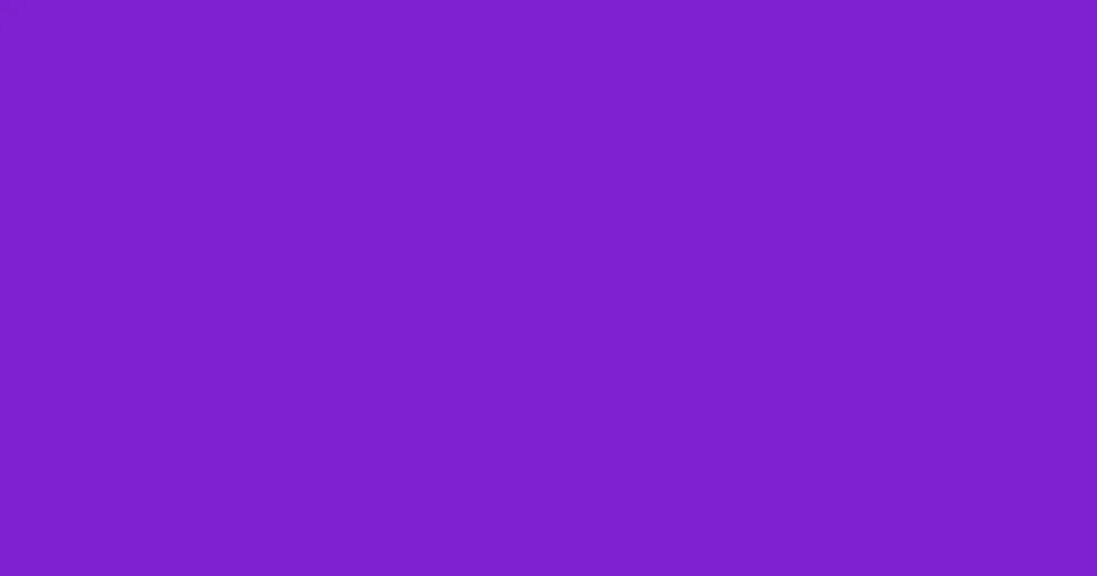 #7e20d1 purple heart color image