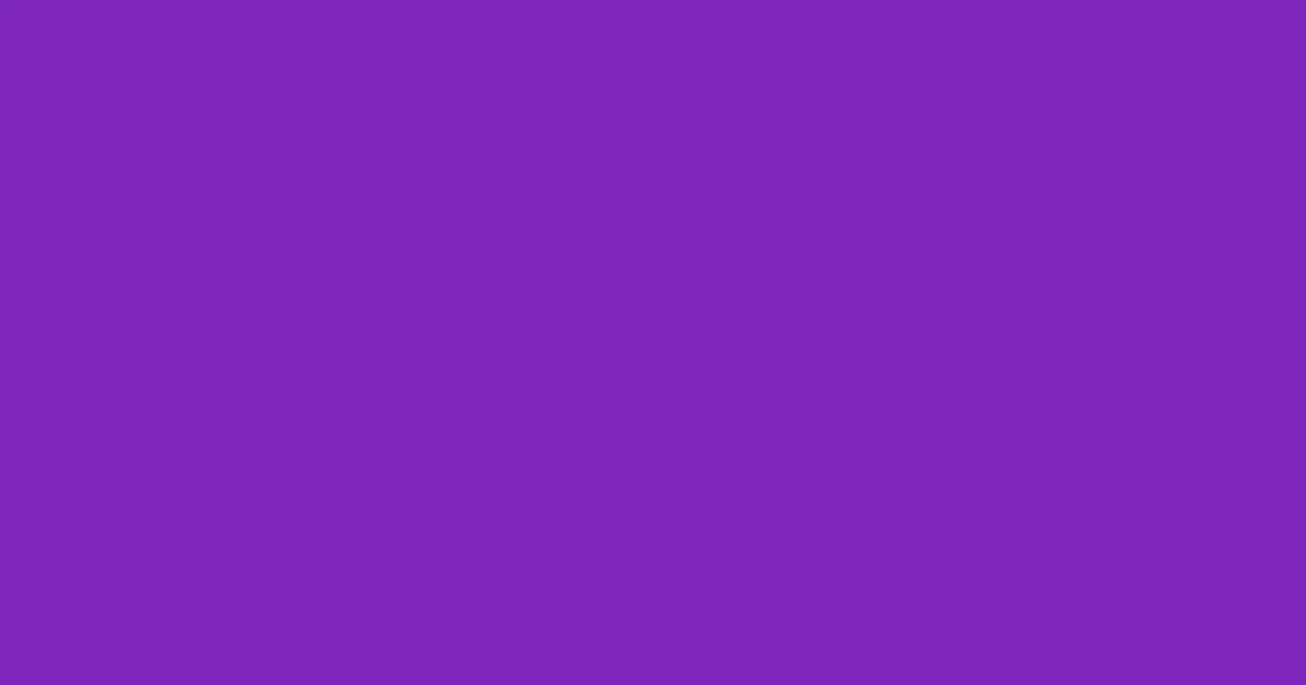 #7e26bc purple heart color image