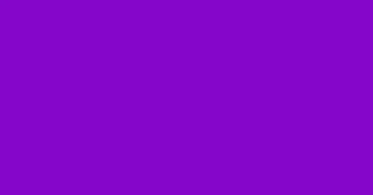 #8406c8 electric violet color image