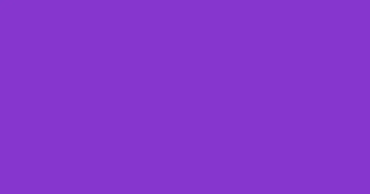 #8636cf purple heart color image