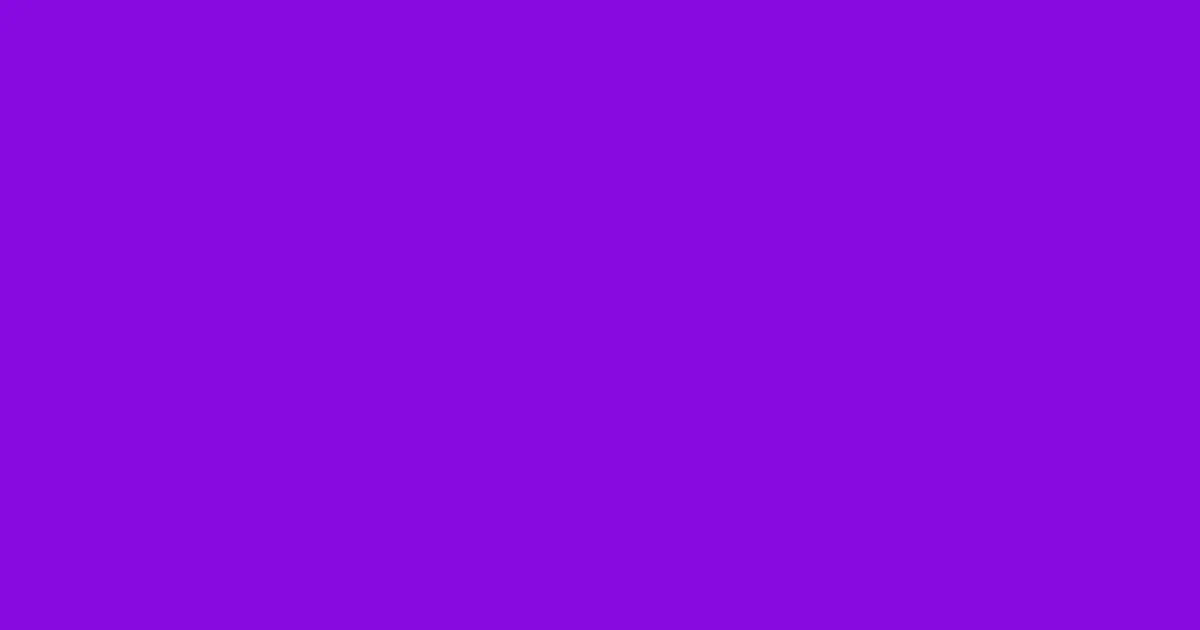 #870ae1 electric violet color image