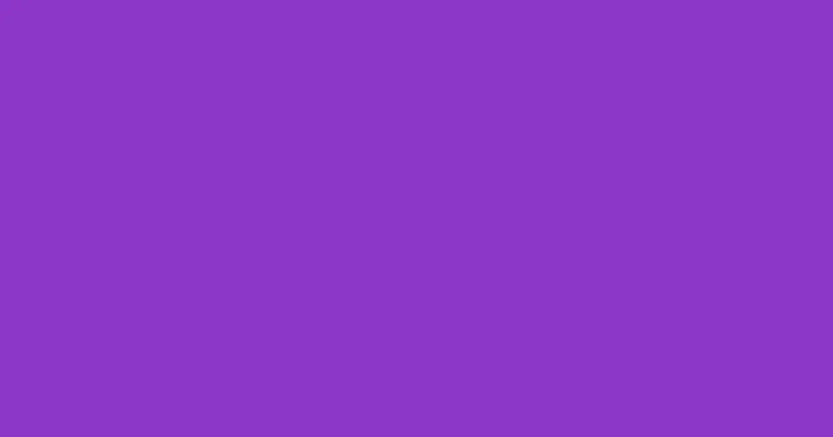 #8c37c8 purple heart color image