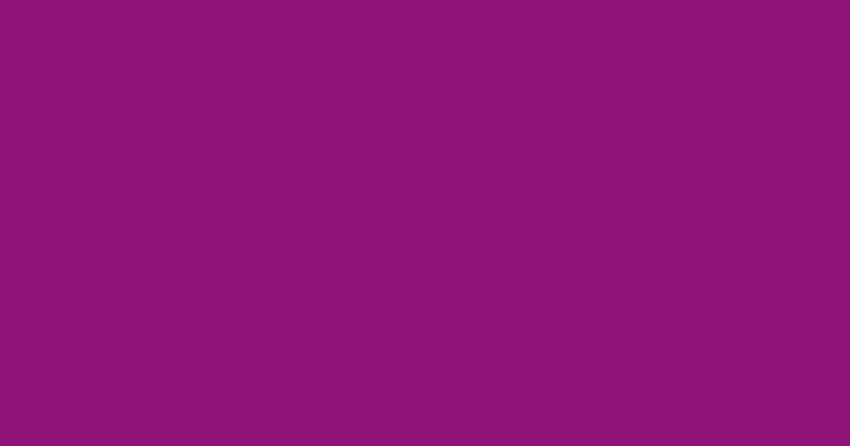 #8d1378 violet eggplant color image