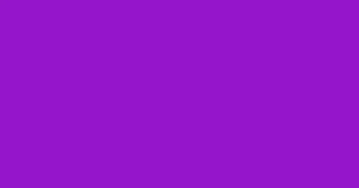 #9516cc purple heart color image