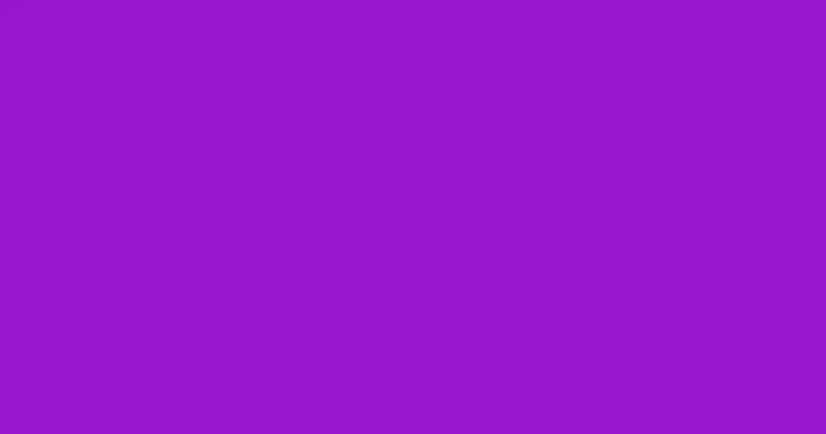 #9716cd purple heart color image