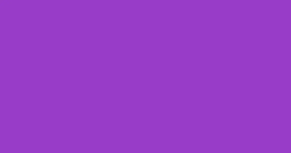 #973cc9 purple heart color image