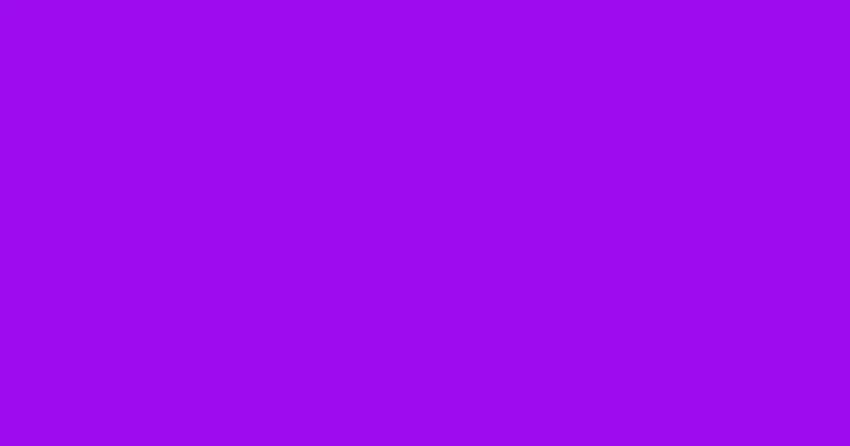 #9d0aee electric violet color image