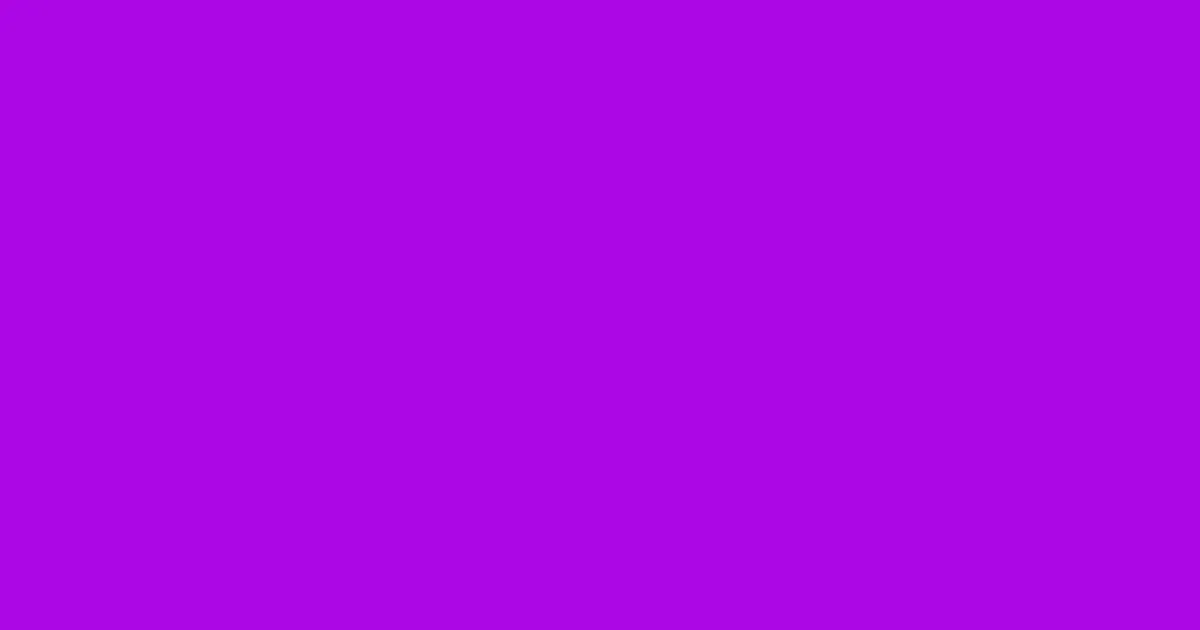 #ad07e5 electric violet color image