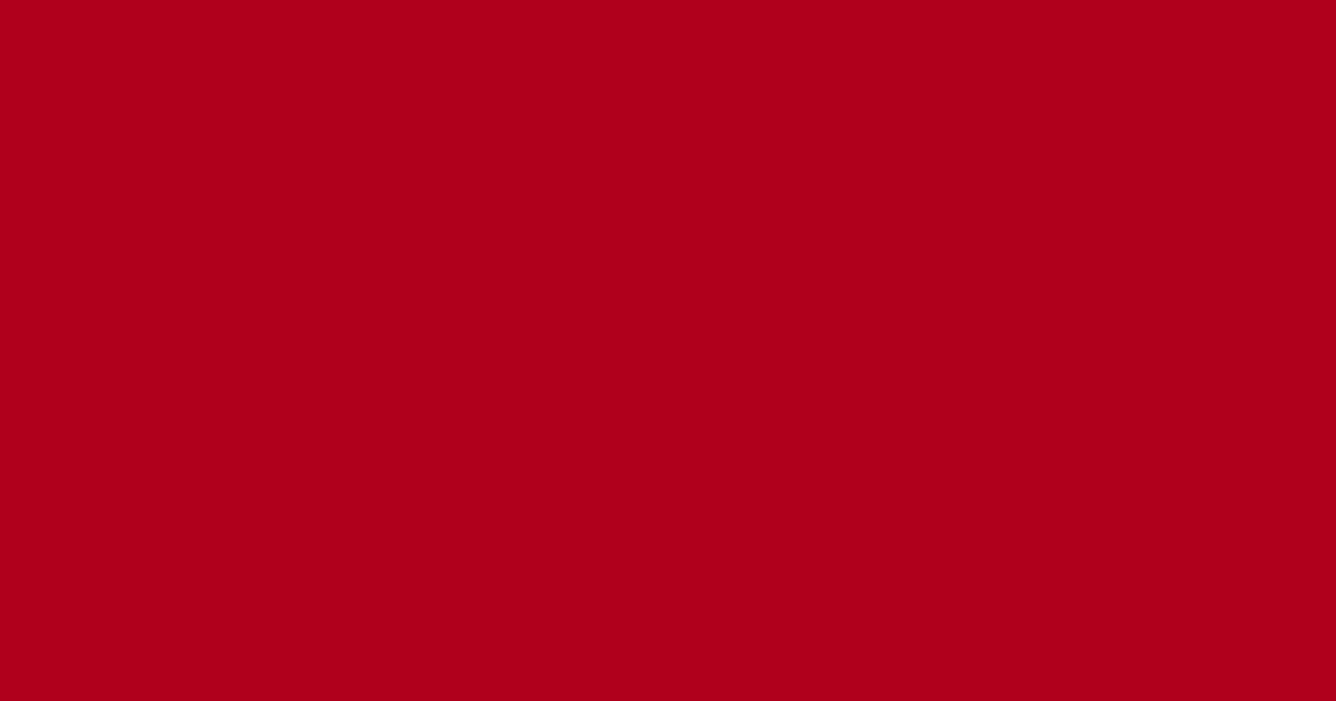 #af001b bright red color image