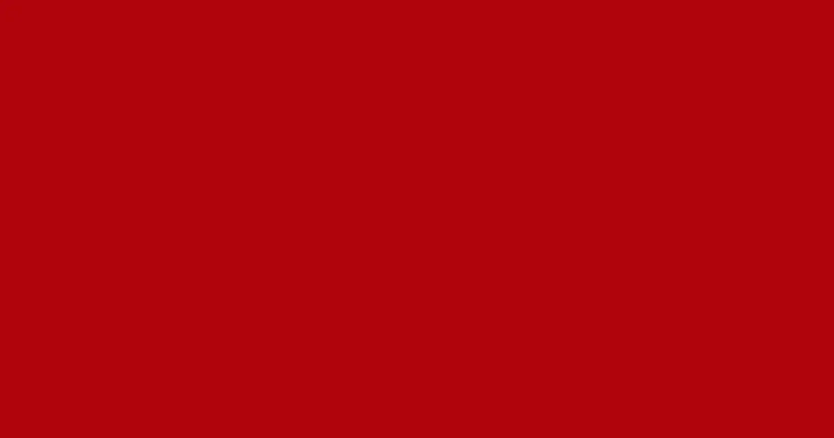 #af030b bright red color image