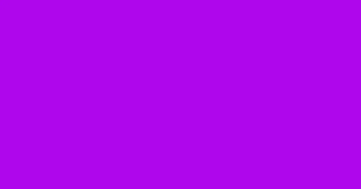 #af06ed electric violet color image