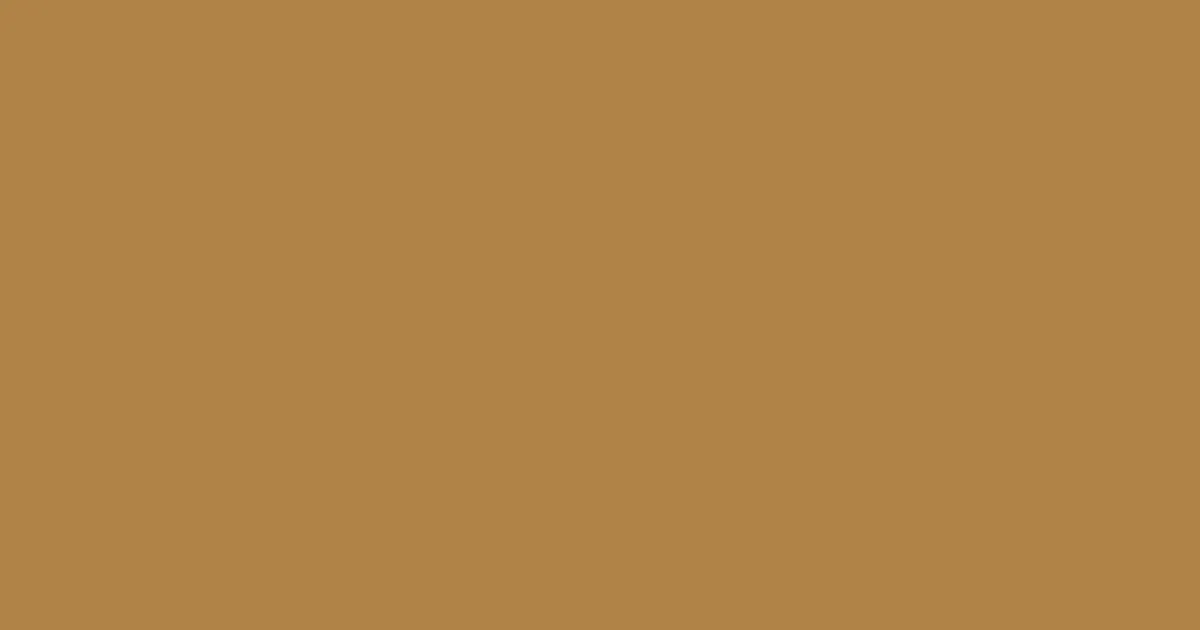 #b08247 driftwood color image
