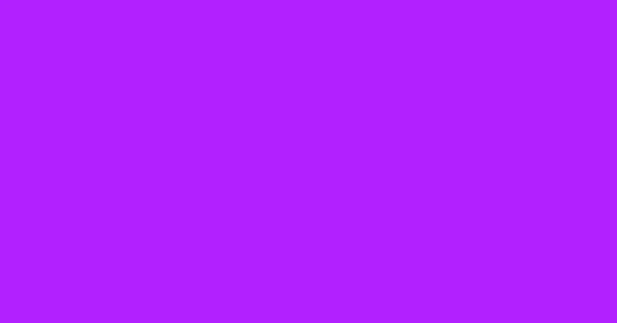 #b121ff electric violet color image