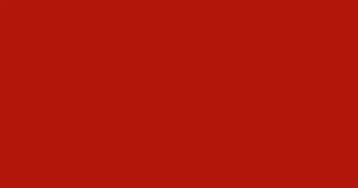 #b2160c milano red color image