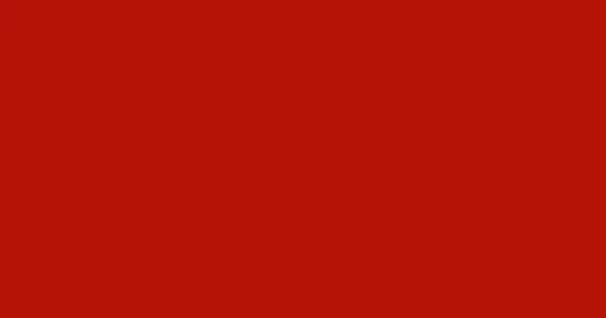 #b3130a milano red color image