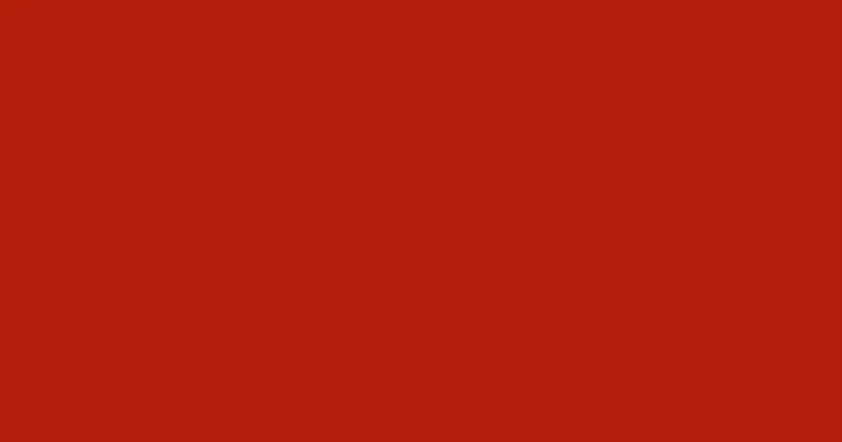 #b41f0a milano red color image