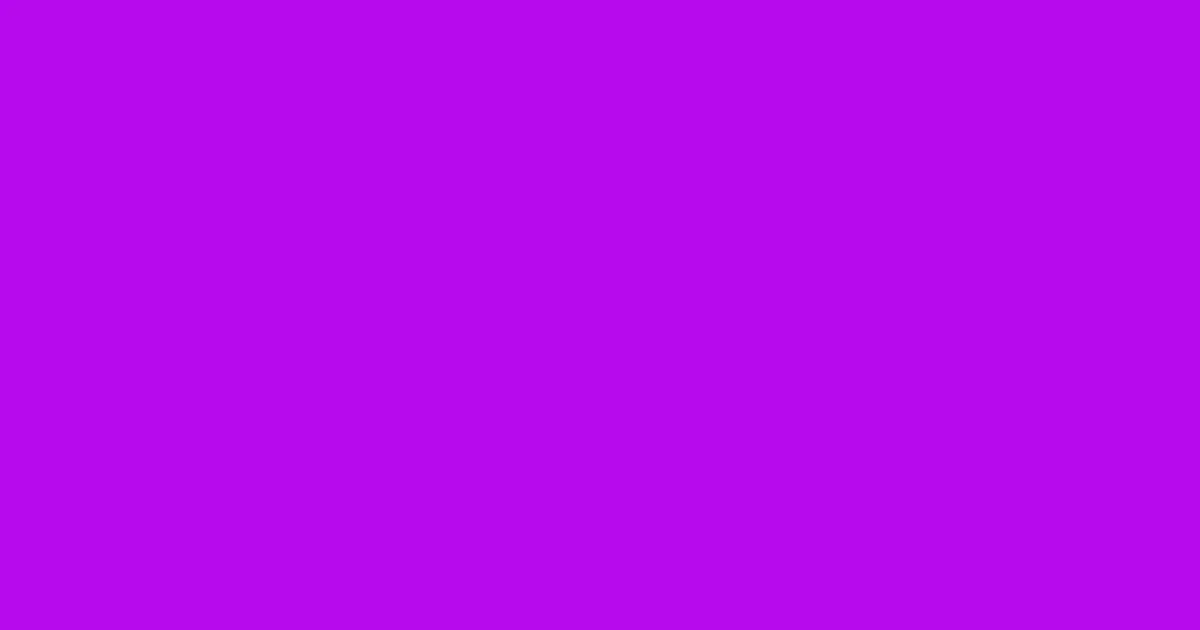 #b70aee electric violet color image