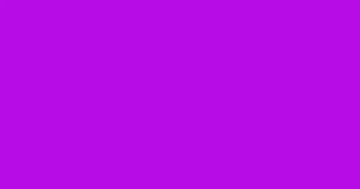 #b90ce6 electric violet color image