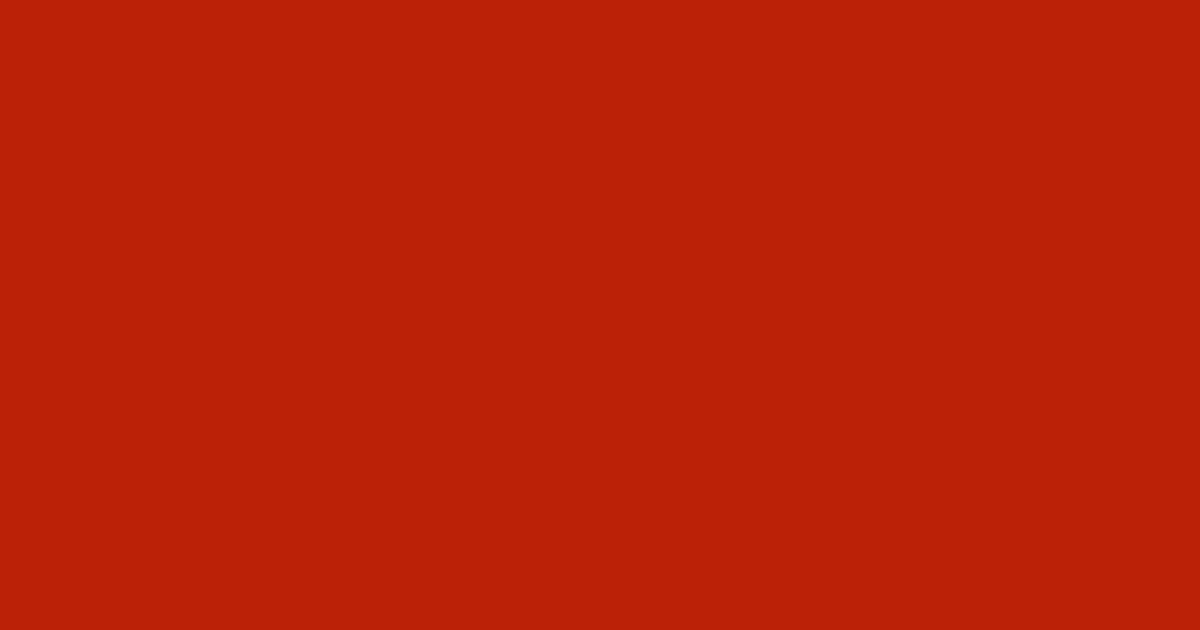#ba2007 milano red color image