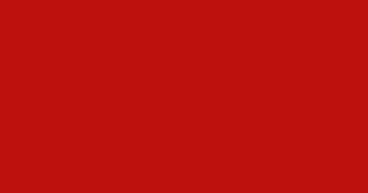 #bc120e milano red color image
