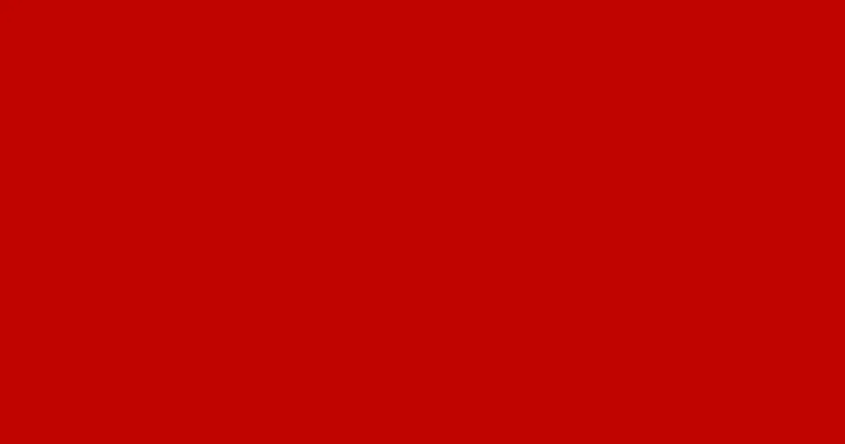 #c00400 guardsman red color image