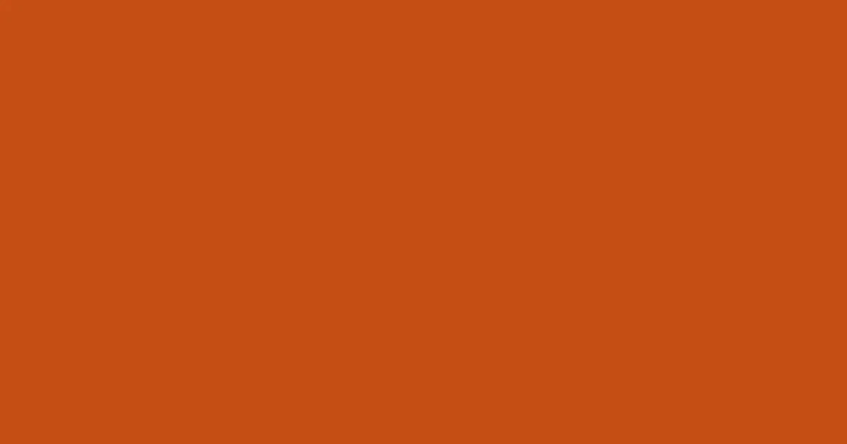 #c44e14 orange roughy color image