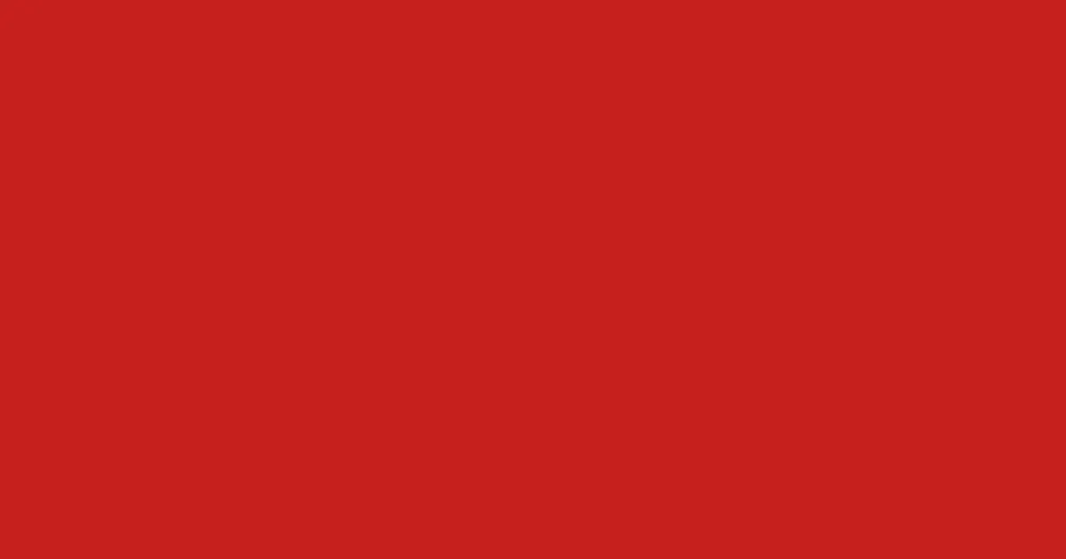 #c5201d thunderbird color image