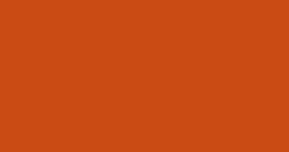 #cb4a17 orange roughy color image