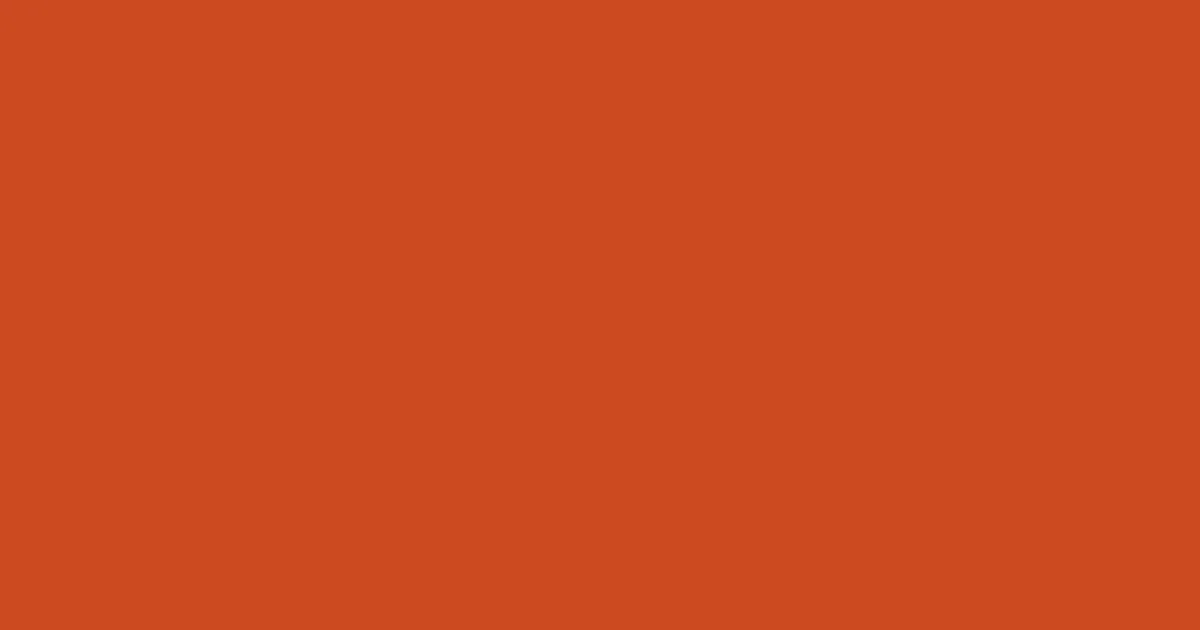 #cc4a1f orange roughy color image