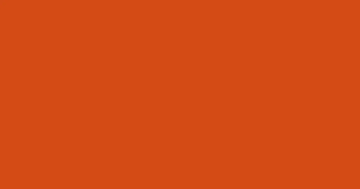 #d34b14 orange roughy color image