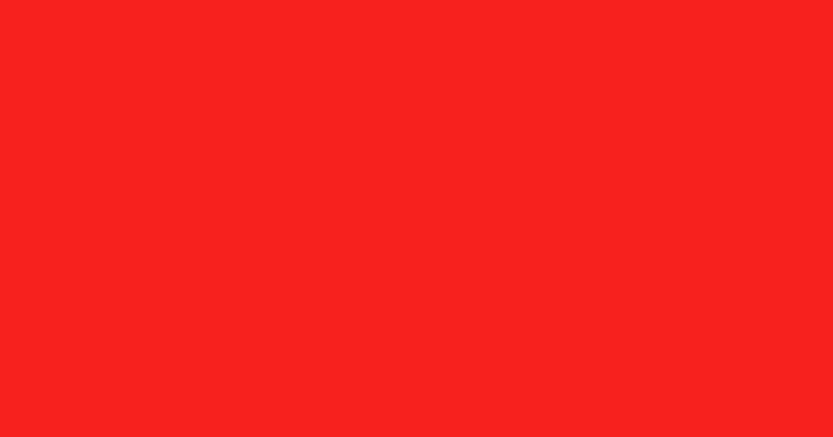 #f6211f orange red color image